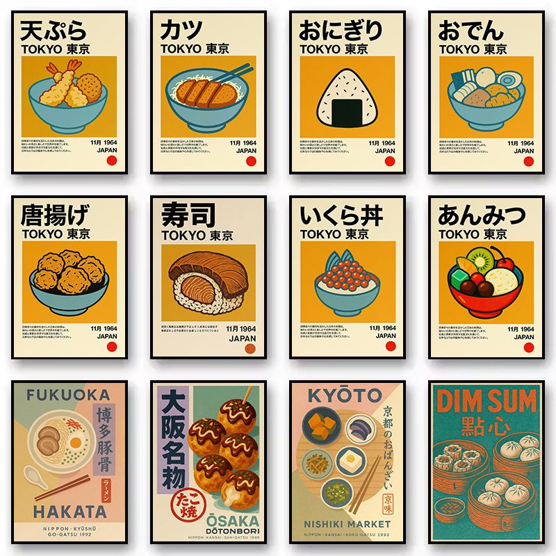 Japanese Restaurant Lifestyle - Kawaii Japanese Classic Food Ramen Sushi