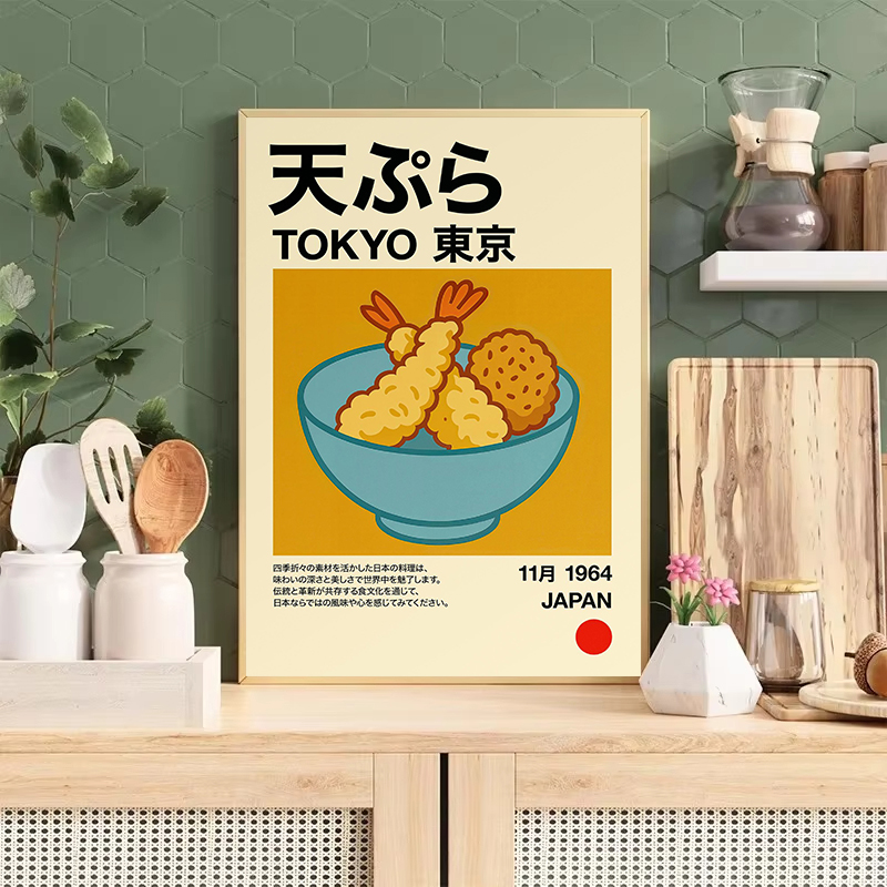 Kawaii Japanese Classic Food R – обзор и цена Japanese Restaurant Lifestyle