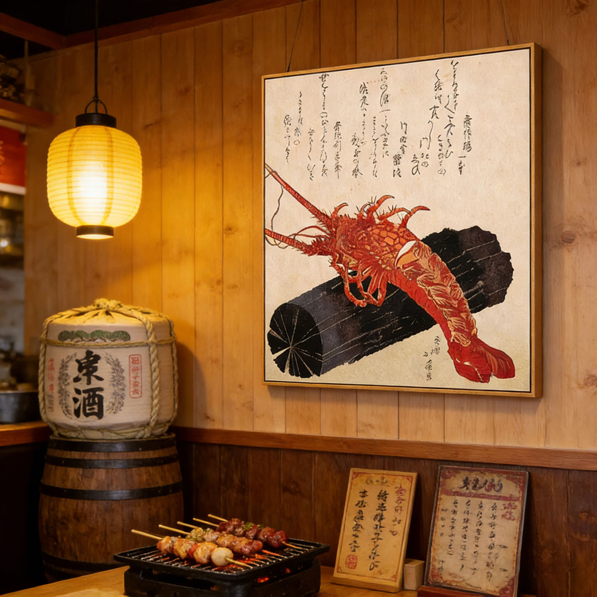 Japanese Ukiyo-e Style Lobster – обзор и цена Japanese Restaurant Lifestyle