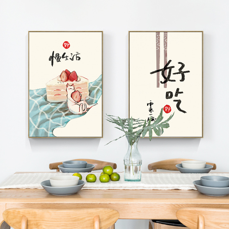 Chinese Japanese Style Food Ca – обзор и цена Japanese Lifestyle Quotes