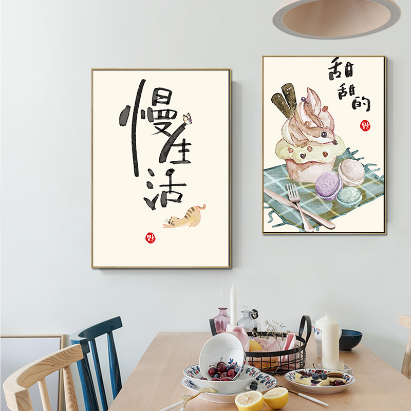 Chinese Japanese Style Food Ca – обзор и цена Japanese Lifestyle Quotes