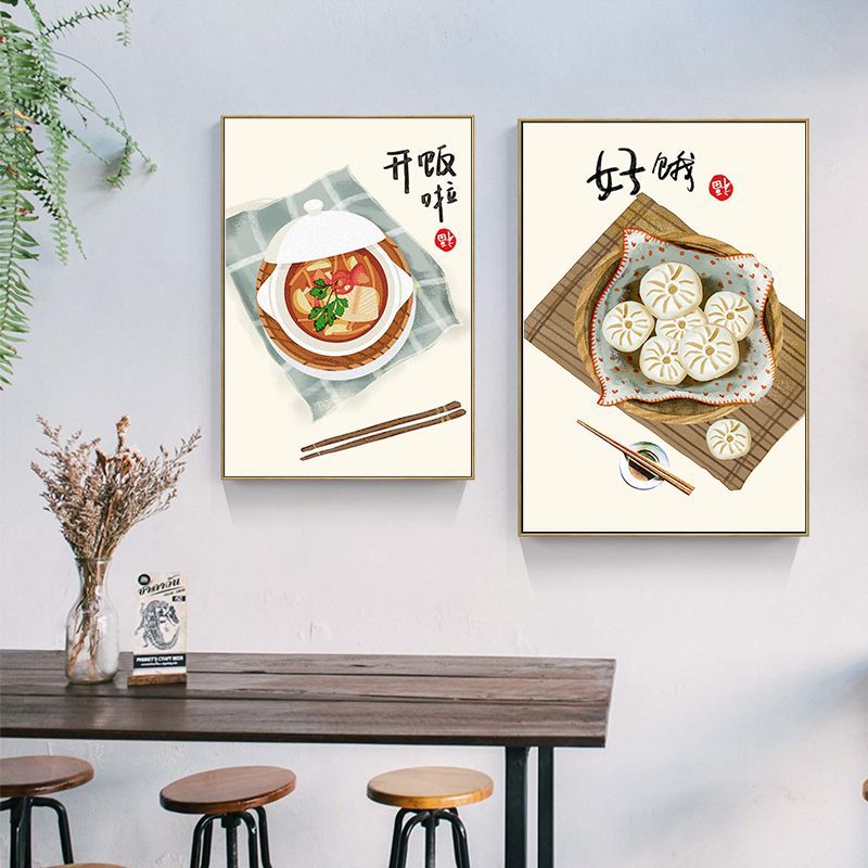 Chinese Japanese Style Food Ca – обзор и цена Japanese Lifestyle Quotes