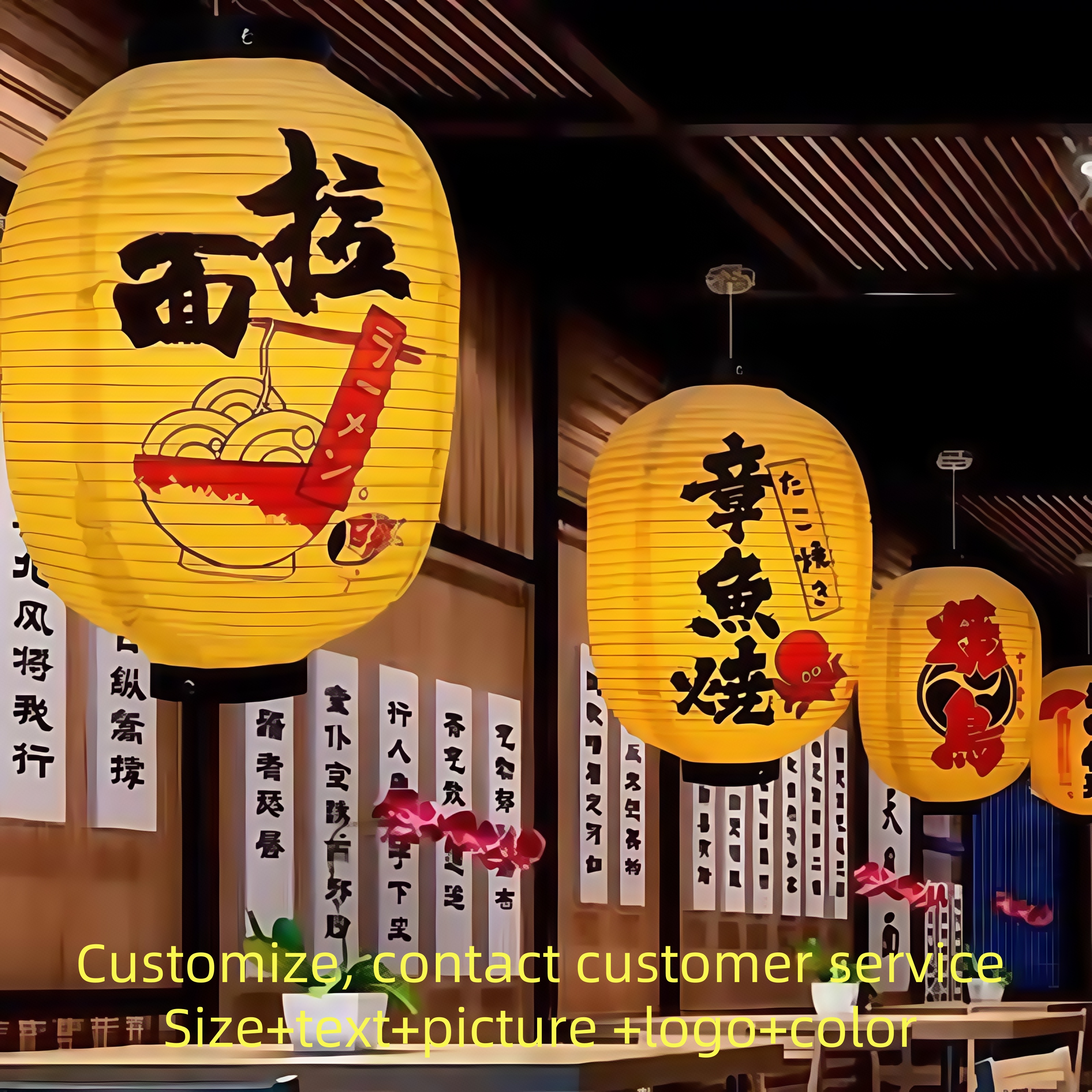 Japanese Waterproof Lantern Ba – обзор и цена Japanese Restaurant Lifestyle