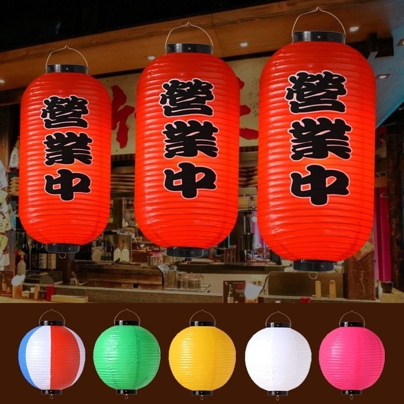 Japanese Waterproof Lantern Ba – обзор и цена Japanese Restaurant Lifestyle