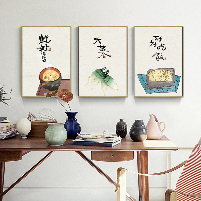 Chinese Japanese Style Food Ca – обзор и цена Japanese Lifestyle Quotes