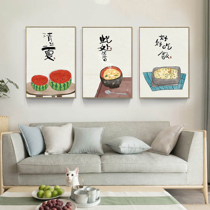 Chinese Japanese Style Food Ca – обзор и цена Japanese Lifestyle Quotes