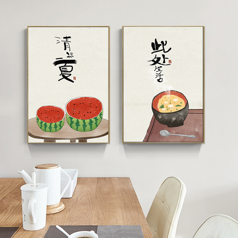 Chinese Japanese Style Food Ca – обзор и цена Japanese Lifestyle Quotes