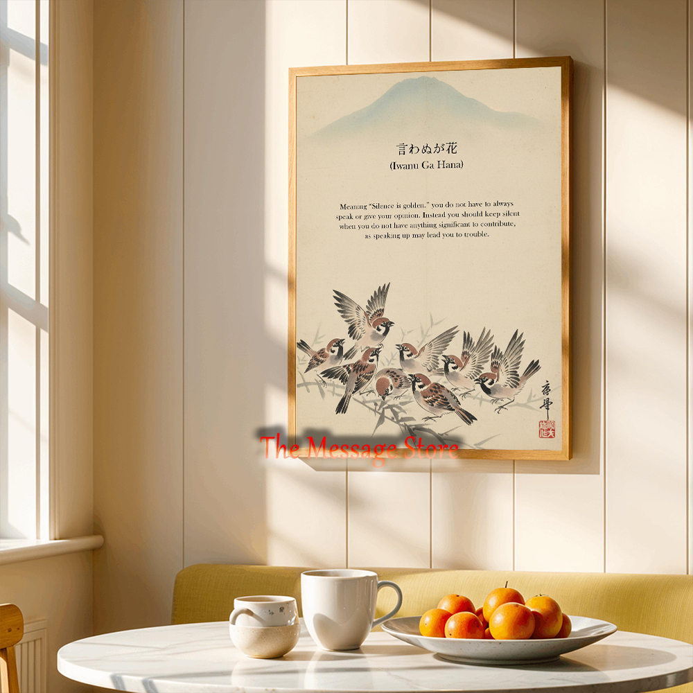 Japanese Zen Art Inspirational – обзор и цена Japanese Lifestyle Quotes