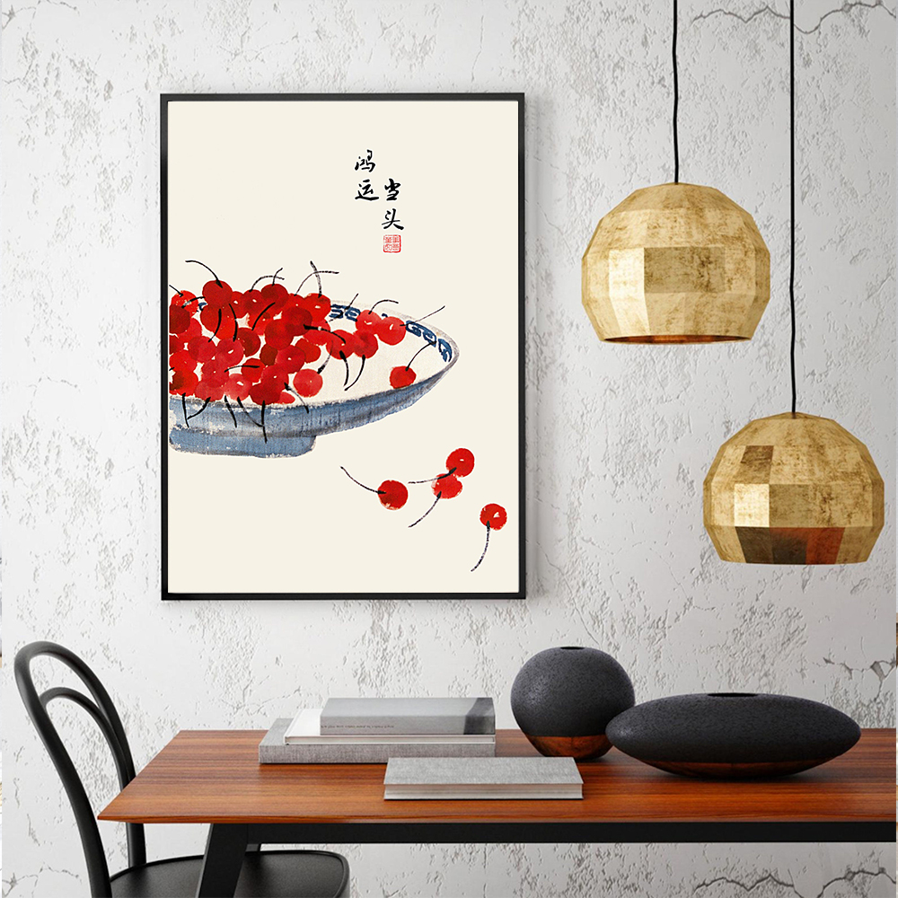 Japanese Style Fruits Poster Q – обзор и цена Japanese Lifestyle Quotes