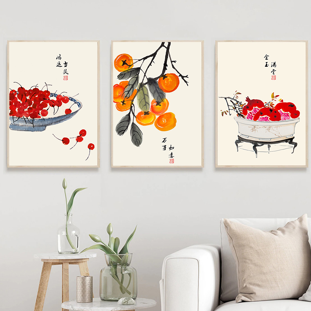 Japanese Style Fruits Poster Q – обзор и цена Japanese Lifestyle Quotes